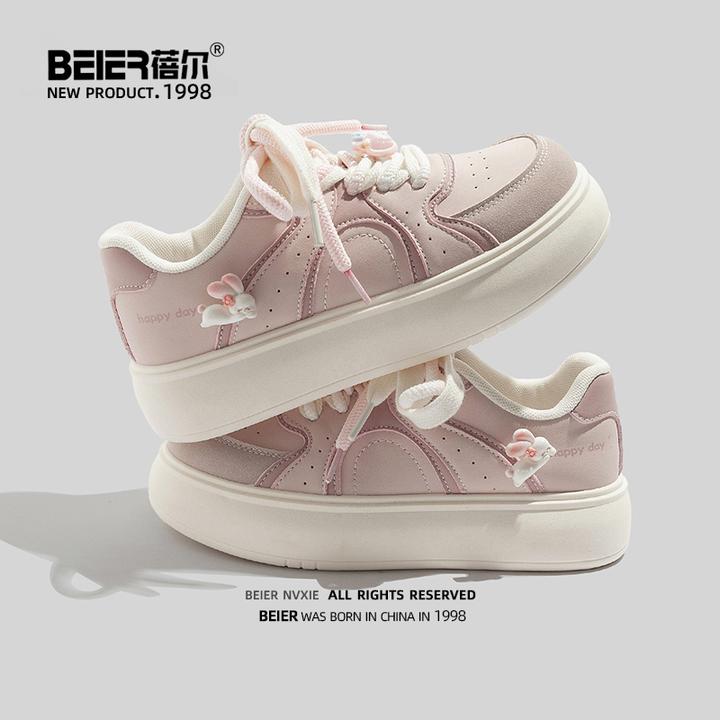 蓓尔轻便百搭小白鞋女鞋2025秋季运动休闲鞋子学生党厚底增高2901