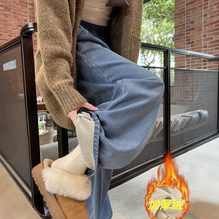加绒软牛仔裤女2025年新款莱赛尔高腰小个子秋冬季穿搭直筒阔腿裤