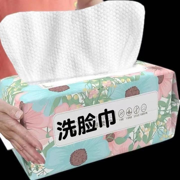 【新人专享】洗脸巾一次性加厚洗面巾绵柔清洁美容卸妆母婴干湿两用