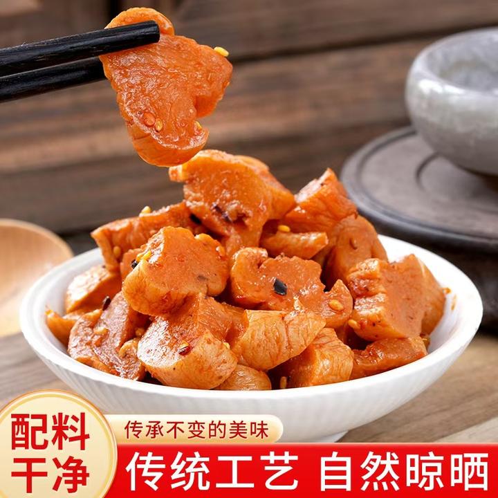 麻辣萝卜干下饭菜开胃菜农家自制特产酱菜四川味香辣脆萝卜干咸菜