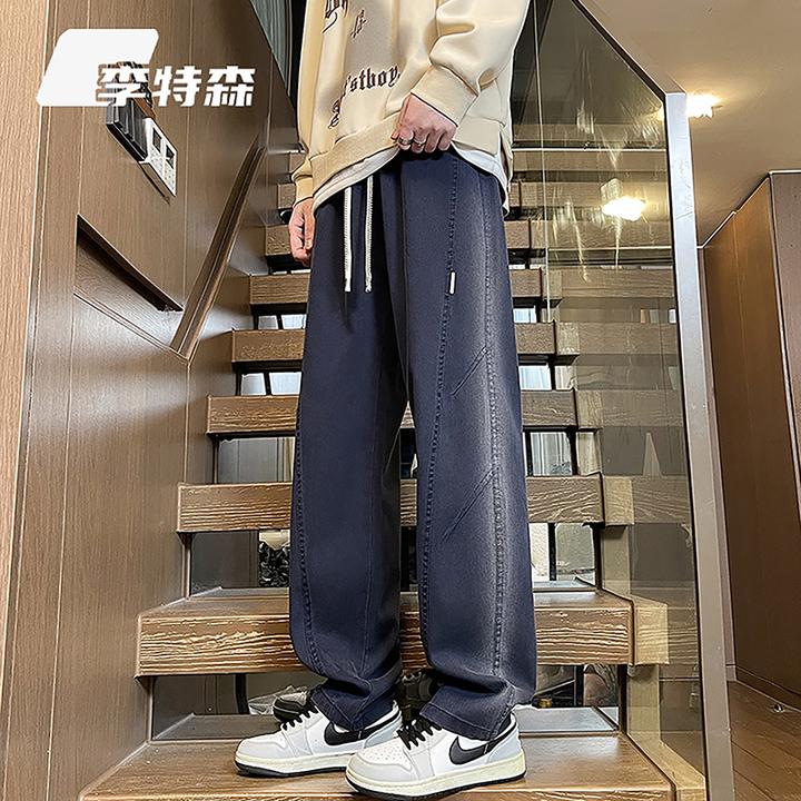 李特森莱赛尔水洗牛仔裤男宽松阔腿直筒休闲长裤青少年学生裤子潮