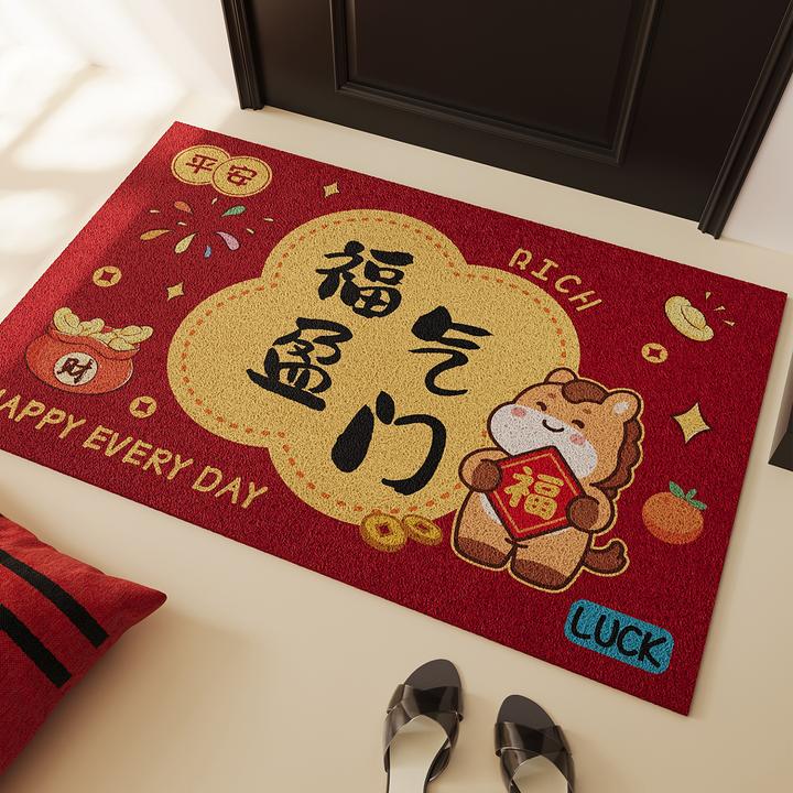 入户门地垫红色防滑除尘刮泥脚垫子2025新款玄关大门口可裁剪地毯
