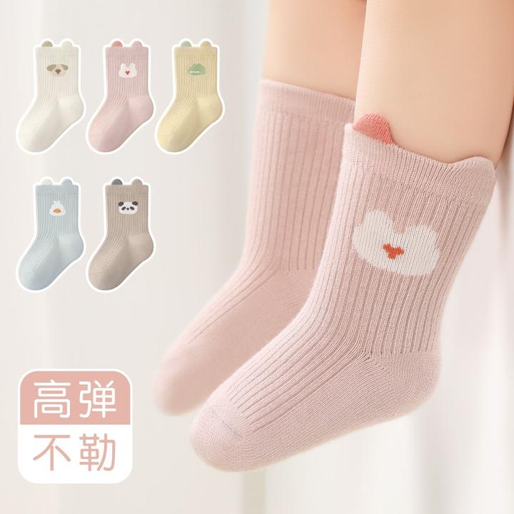 早秋新款 婴儿袜子春秋款宝宝新生初生小月龄不勒腿6一12月一岁J