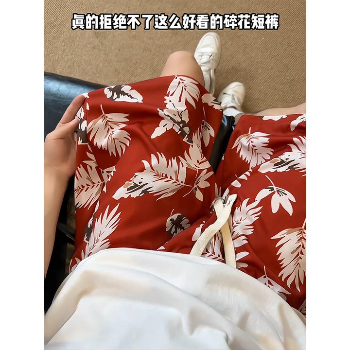 夏威夷冰丝沙滩短裤男款夏季薄款凉感舒适百搭宽松休闲五分裤中裤