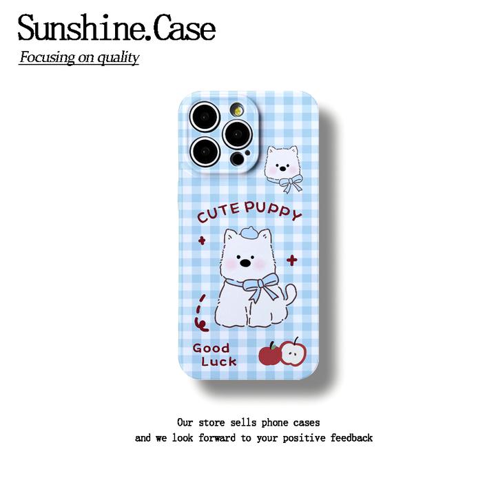 苹果小狗软壳适用苹果oppo华为vivo小米手机壳防摔全包ins