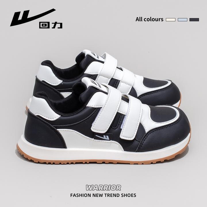 回力黑色小白鞋女2025秋冬新款魔术贴复古德训鞋百搭保暖棉鞋板鞋