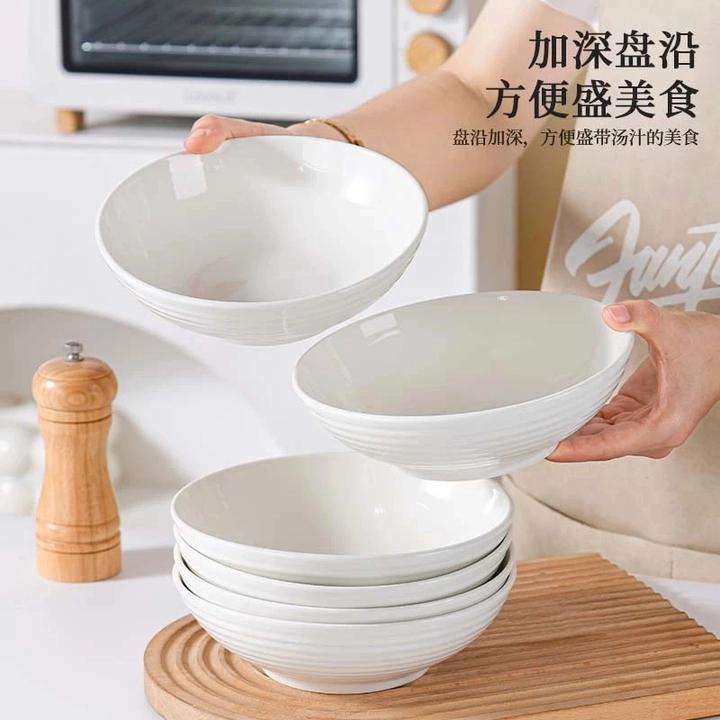 ZT纯白7英寸螺纹深盘2/4个装家用加厚高颜值盘陶瓷餐具菜盘子