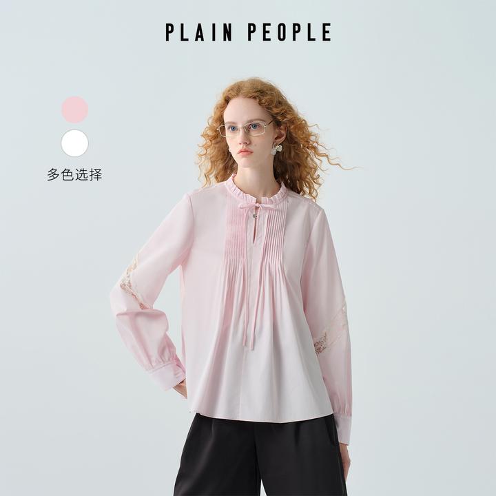 PLAIN PEOPLE法式系带荷叶边圆领蕾丝拼接上衣女粉色2025秋季新款
