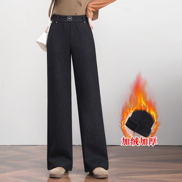 毛呢加绒加厚阔腿裤女2025秋冬新款松紧腰宽松垂感休闲窄版直筒裤