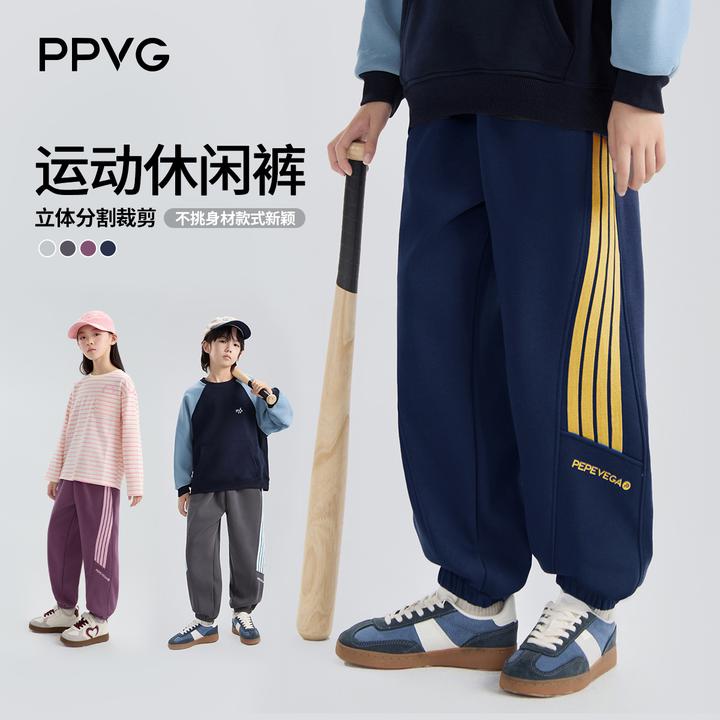 贝贝王国【软糯彩条防风裤】秋季新款儿童休闲裤运动百搭女童卫裤