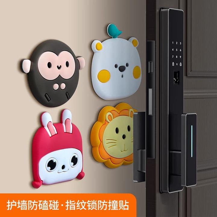 入户门把手防撞硅胶门挡指纹锁保护套门后防碰撞垫智能锁防撞神器
