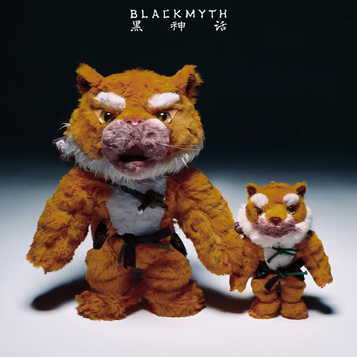 黑神话毛绒虎先锋摆件挂件悟空同款玩具玩偶公仔挂饰周边文创礼物