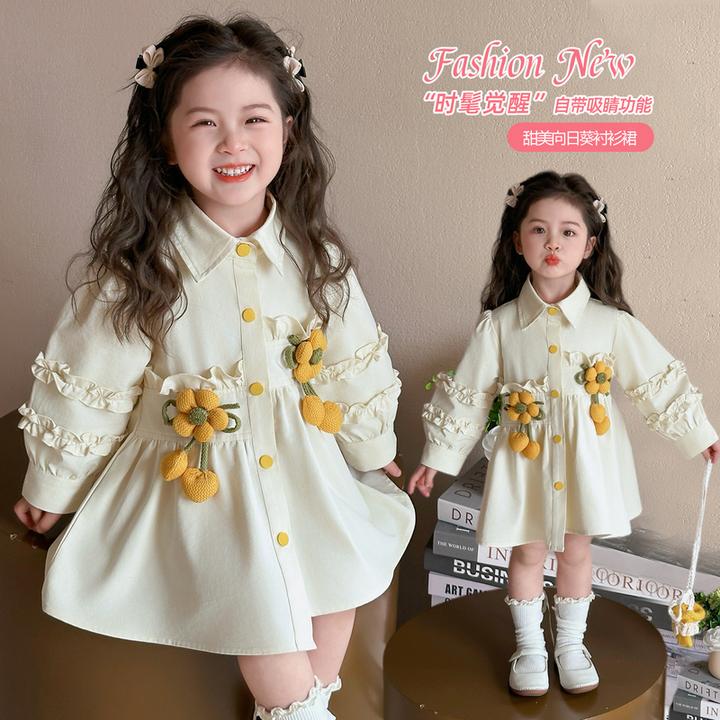 女童花朵连衣裙2025新款儿童春秋装韩版洋气裙子女宝宝春季衬衫裙