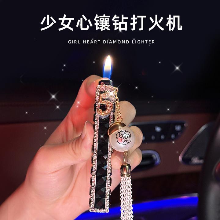 高颜值镶钻充气打火机女士送女生精致小巧流苏ins少女心新年礼物