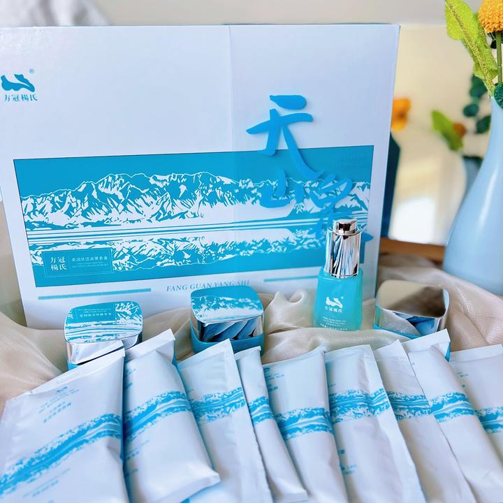 天山泉柔润保湿面膜补水套盒清爽