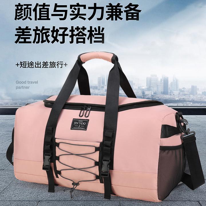 短途旅行包女大容量手提行李包轻便待产收纳包运动健身包斜挎包男