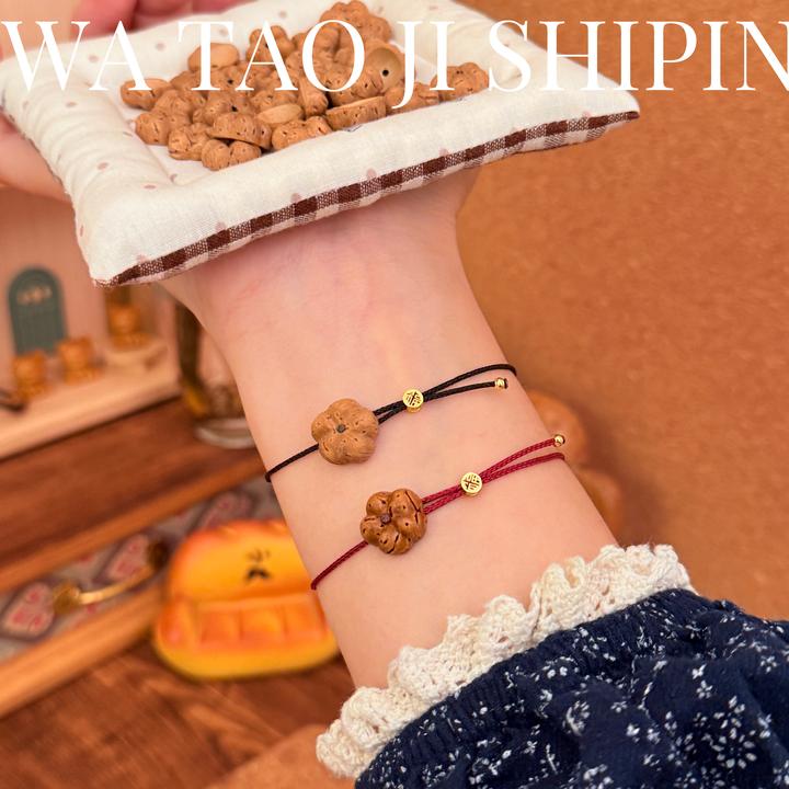 「有钱花」转运珠野生桃核原创红绳手串脚链 可调节