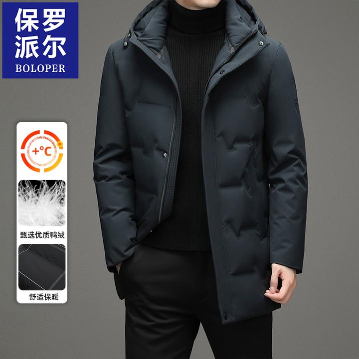 保罗2025新款中长款秋冬季羽绒服男士休闲保暖灰鸭绒男装潮流外套