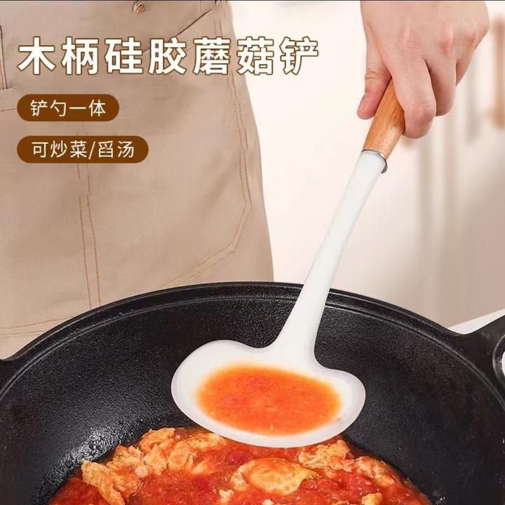 锅铲硅胶炒菜铲子家用蘑菇铲食品级耐高温不粘锅专用小锅铲木柄