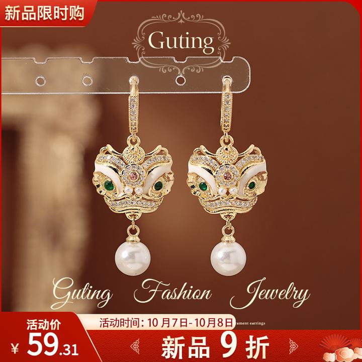 铜合金合成锆石耳饰 22556金色立体醒狮耳坠女耳环轻奢耳饰耳钉