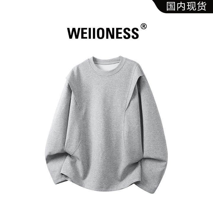 WEIIONESS日系简约圆领卫衣男秋季潮牌解构重磅痞帅宽松百搭上衣