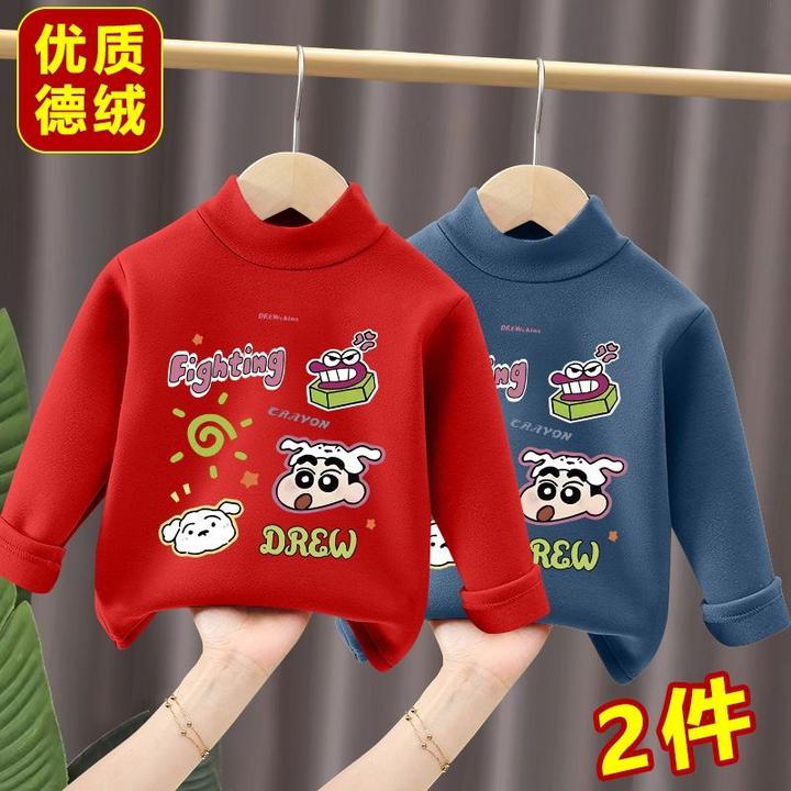 男童保暖德绒打底衫2025秋冬新款防寒长袖T恤双面发热潮服爆款潮