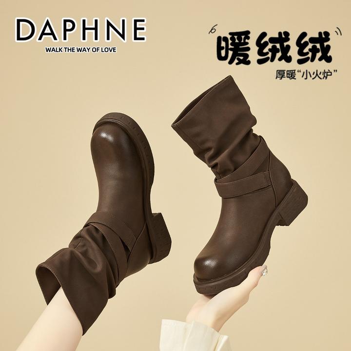 达芙妮美拉德短靴马丁靴女款2025新款秋冬季加绒裤管靴西部中筒靴