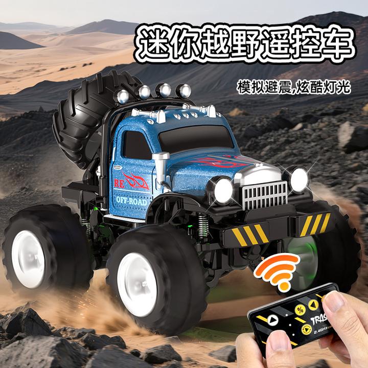 1:64迷你合金桌面越野皮卡车越野四轮漂移充电男孩玩具男孩大脚车
