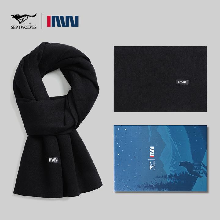 七匹狼围巾男士2025新款正品冬季针织保暖加厚羊毛围脖送男友老公