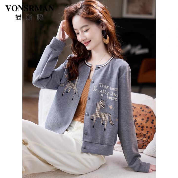 范斯玛圆领字母刺绣短款外套2025秋季小个子休闲减龄百搭洋气女装