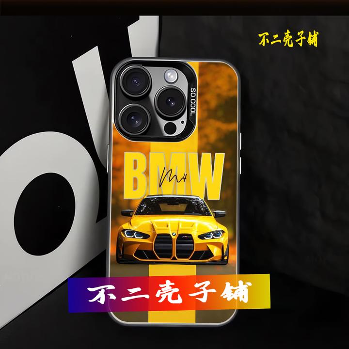 宝马汽车 个性创意彩银磨砂防摔壳适用于苹果华为OPPO小米VIV一加