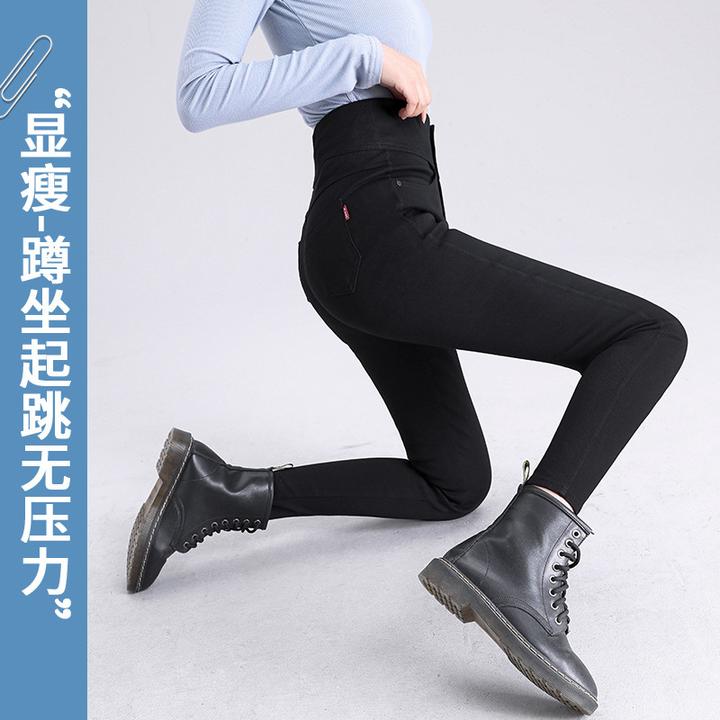 黑色打底裤女外穿春秋薄款2023新款高腰显瘦高弹力紧身小脚铅笔裤