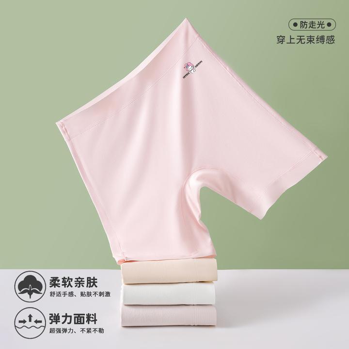 【10A抑菌桑蚕丝底裆】女童安全裤儿童防走光打底安全裤25-130斤穿