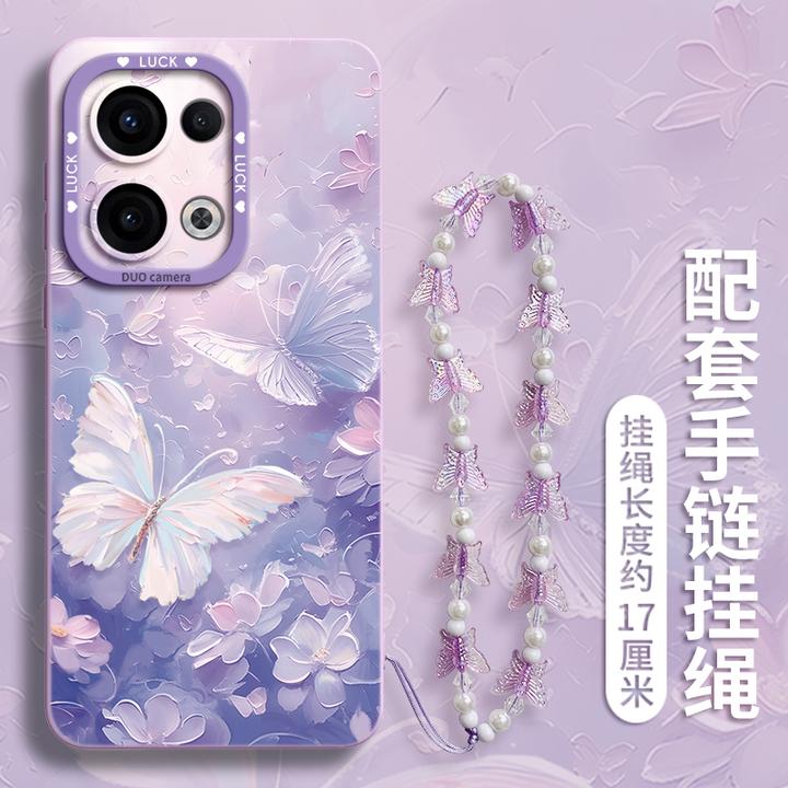 适用oppoReno15promax手机壳新款reno14小众ins风数码配件13防摔