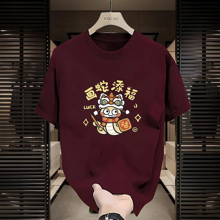 古梵沃2025新款潮牌纯棉T恤圆领上衣印花时尚国潮新年短袖打底衫