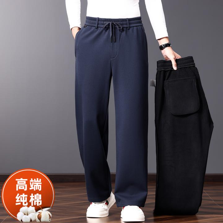 冬季纯棉中年男士加绒运动休闲裤加厚保暖四个拉链口袋松紧腰长裤