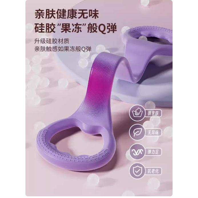 KDST8字拉力器女开背练背拉背神器 美背拉伸弹力带家用瑜伽八字绳