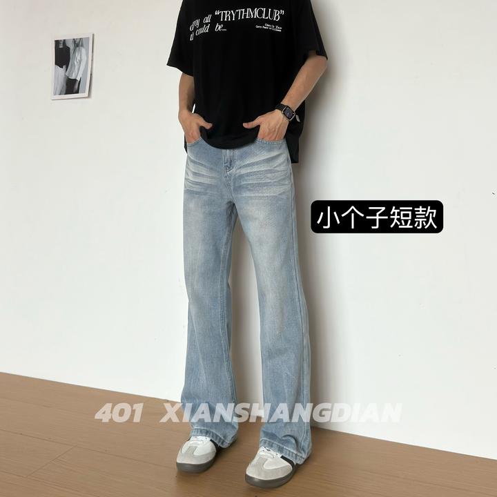 401XSD【小个子短款牛仔裤】半松紧腰浅蓝牛仔裤男生宽松直筒微喇裤