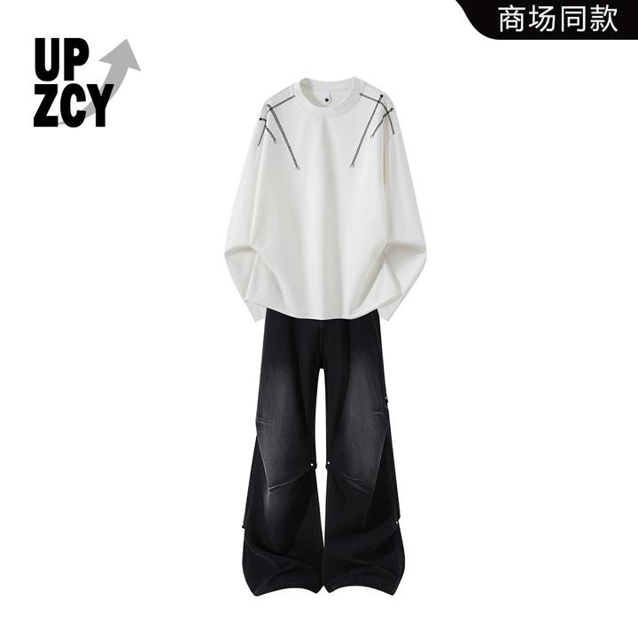 UPZCY美式铆钉长袖T恤套装男秋冬潮流宽松休闲痞帅时尚褶皱休闲裤