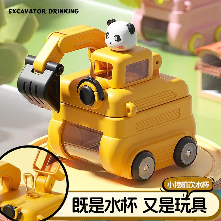 儿童水杯可爱玩具杯子耐高温塑料杯户外便携吸管杯宝宝水壶家用