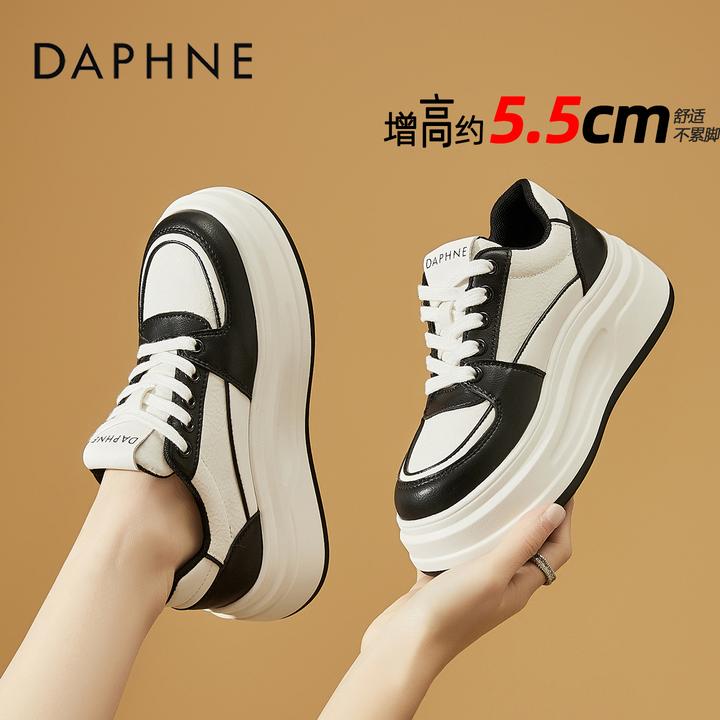 达芙妮厚底增高板鞋女小白鞋秋季新款官方正品鞋子女款黑白熊猫鞋