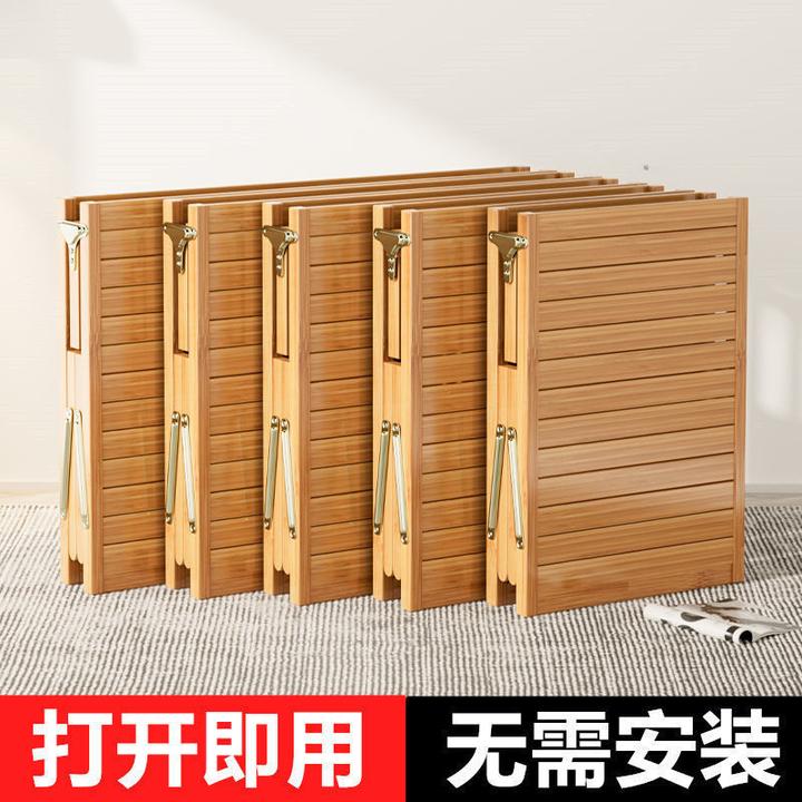 竹子折叠床双人单人成人家用简易便携式实木硬板租房午睡行军竹床