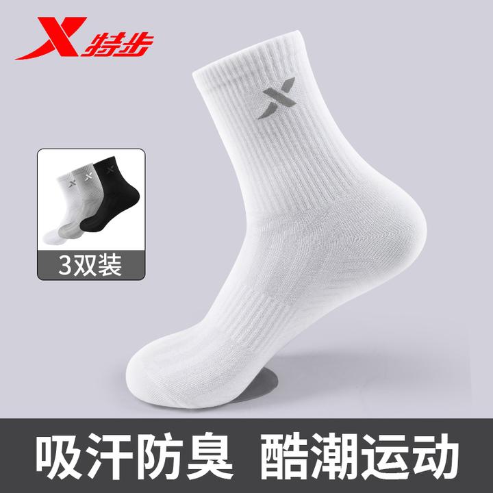 XTEP/特步袜子男款中筒袜春秋季棉袜5a抗菌防臭男袜运动薄款长袜