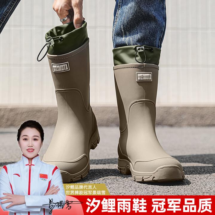 汐鲤加厚一体绒雨鞋男中筒冬天钓鱼雨靴防水环保胶鞋防滑工作套鞋
