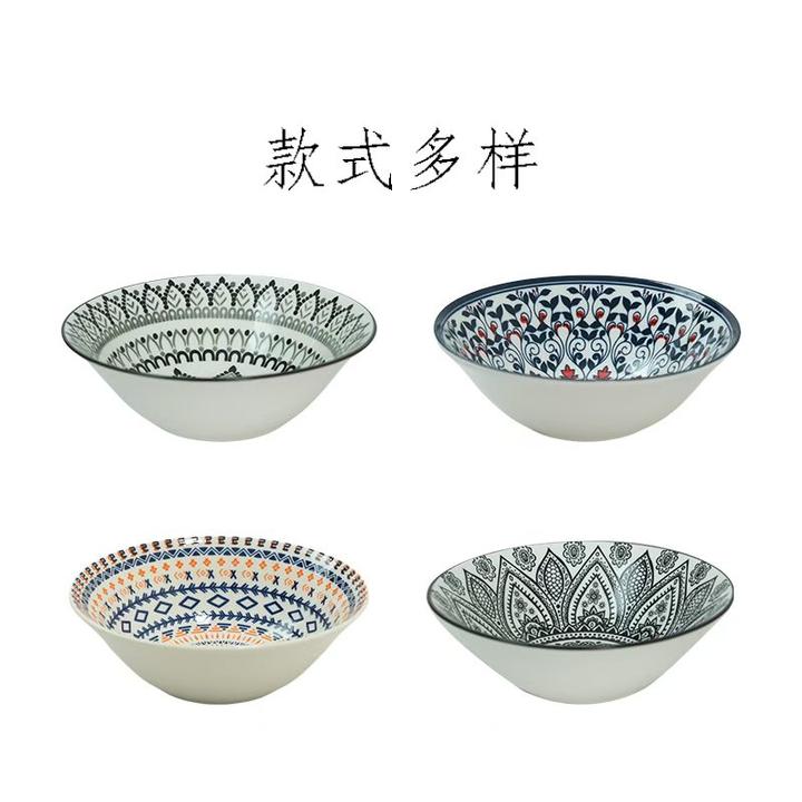 釉下彩家用陶瓷耐高温波西米亚风6英寸斗笠碗