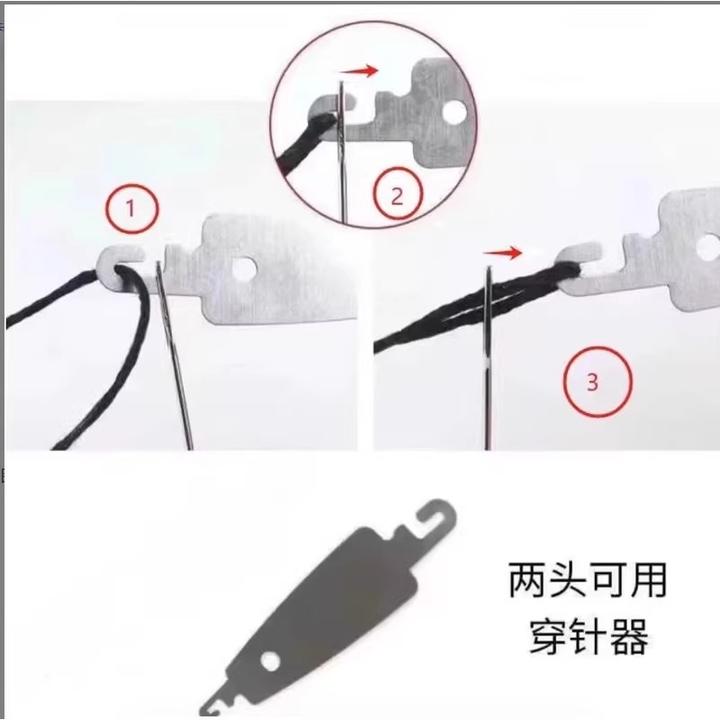 34件套手缝针【大鼻子大眼细长结实耐用】缝衣服被子传统绣花钢针