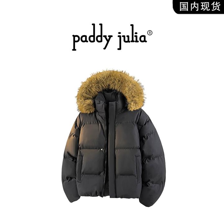 Paddy julia美式绒毛连帽棉衣男秋冬季轻奢休闲保暖衣服男装外套