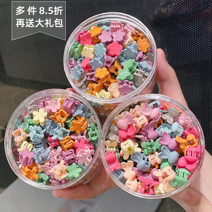 迷你小抓夹宝宝婴儿女童发饰彩色头饰碎发夹子糖果色公主发卡