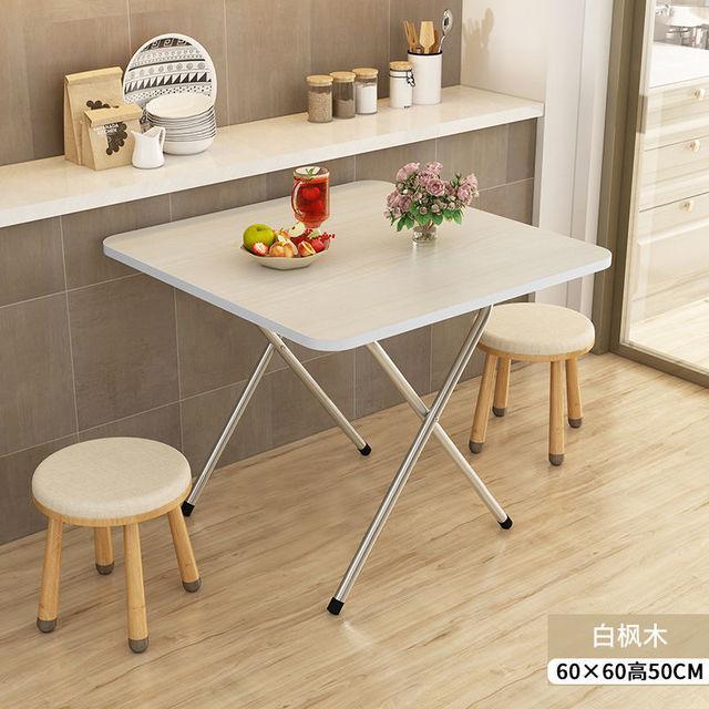 多功能家用可折叠餐桌宿舍出租房简约饭桌摆摊便携加固方桌批发