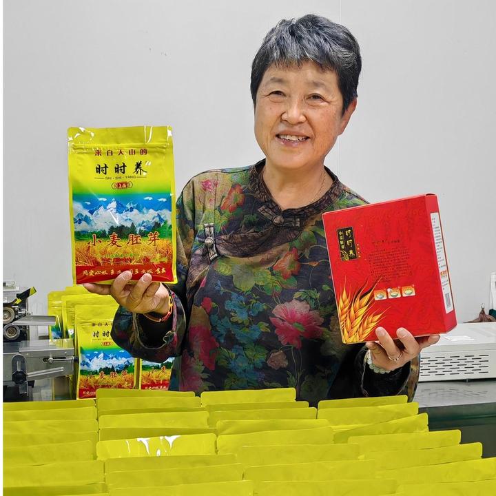 新疆天然富硒鲜纯小麦胚芽即食麦片植物